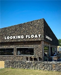 高贵冷艳 灰褐色火山岩碎拼 红色火山石造景 洞石文化石