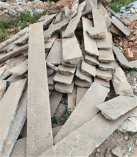 复古建筑 老石板台阶石厂家 青石老石条 文化石条石草坪