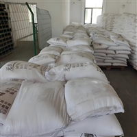 强氧化剂 矿山开采、电镀及农作物的叶面肥