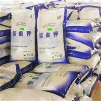 济南金日和分析试剂 助溶剂 洗涤剂工业级碳酸钾国标