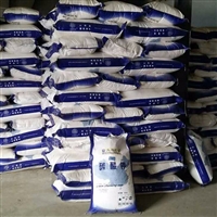 山东金日和分析试剂 助溶剂 洗涤剂工业级碳酸钾国标