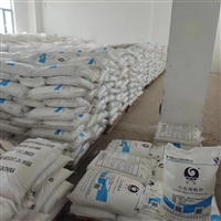 碳酸钾助溶剂规格25公斤