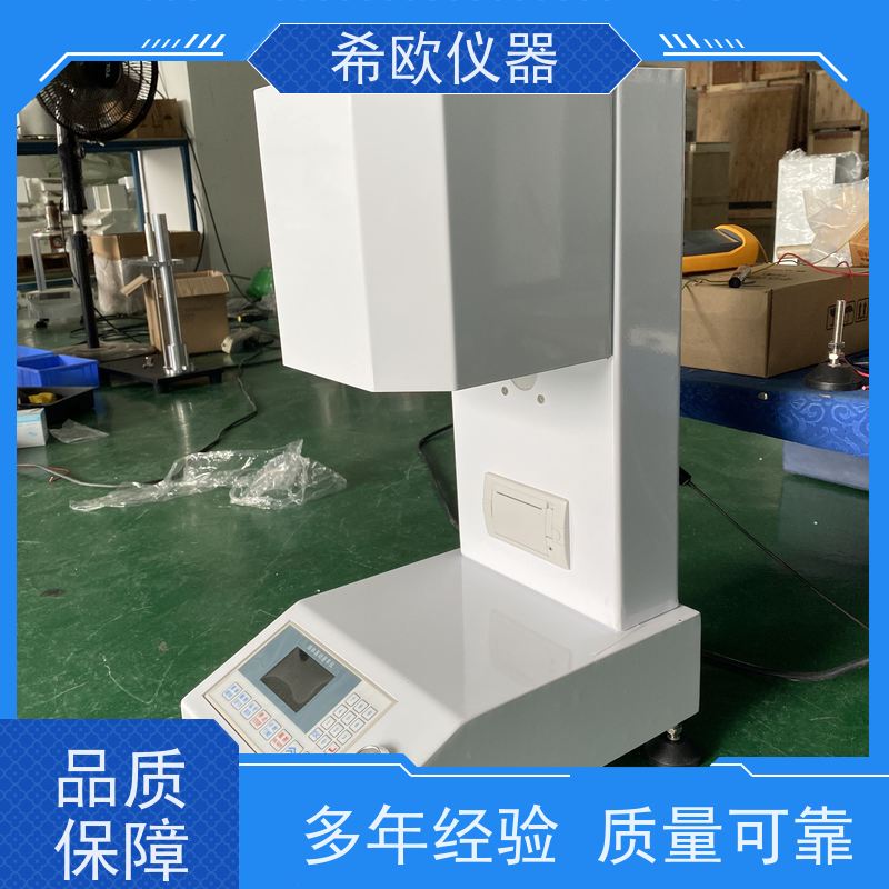 熔融指数仪 熔体流动速率测定仪 金迈塑料熔指仪