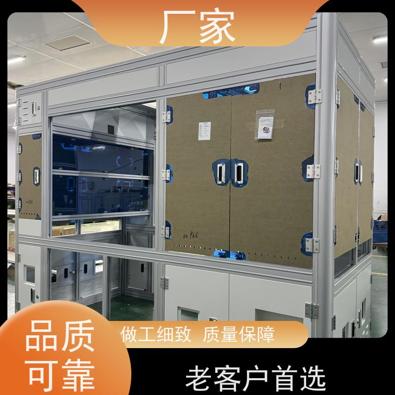 4080包装铝型材货架重型工作台品质放心供应