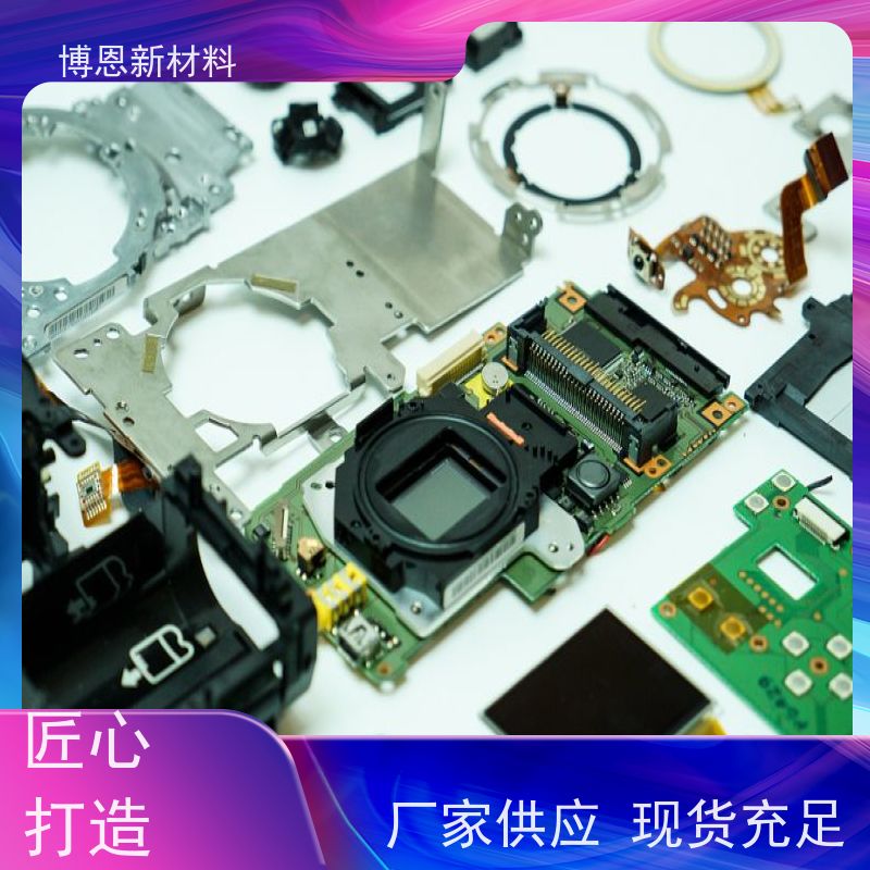 博恩Bornsun显卡散热硅脂填充微小空隙公司批发