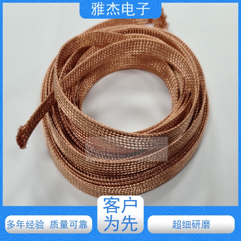 编织密度高镀锡铜编织网管 金属屏蔽信号抗干扰防波套