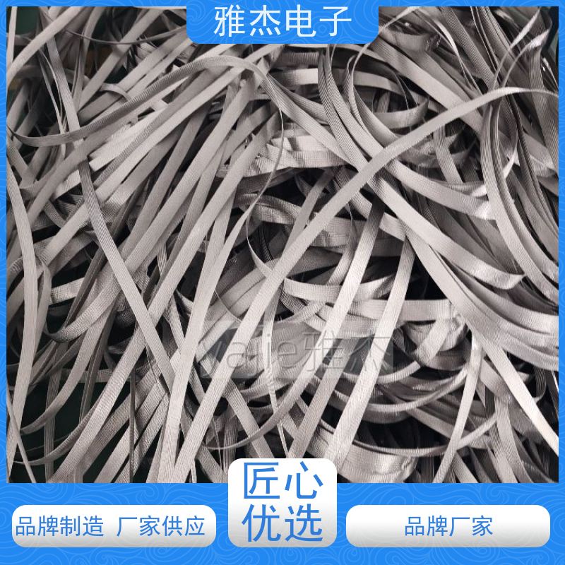 铜箔丝编织网管 尼龙金属屏蔽网套 防波套 编镀锡铜编织网线