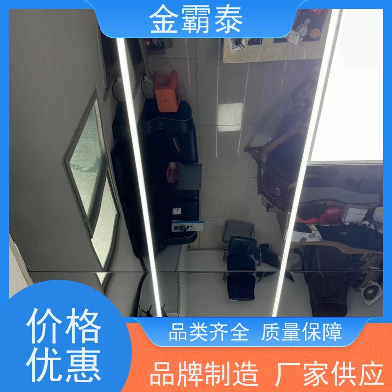 金霸泰建材 玫瑰金 不锈钢扣板 巧克力车间 包工包料