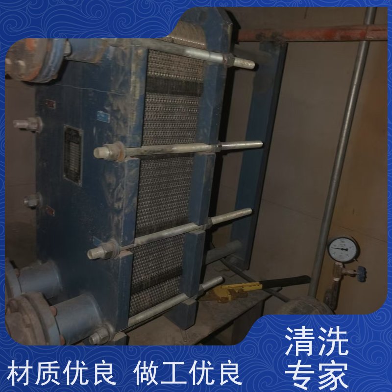 定西油罐清洗深度清洁 空气能防冻液循环水阻垢剂