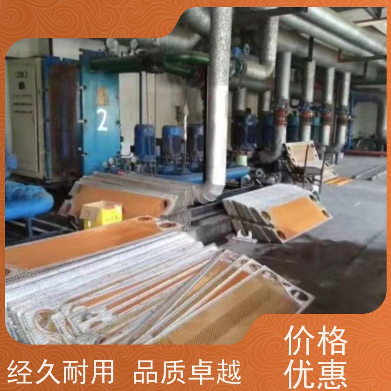 嘉峪关钢筋除锈管道清洗全方位无垢 空气能防冻液循环水阻垢剂