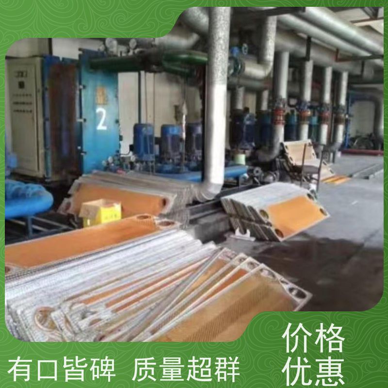 兰州中央空调空气能冷却塔清洗经济实惠 不锈钢酸洗钝化膏