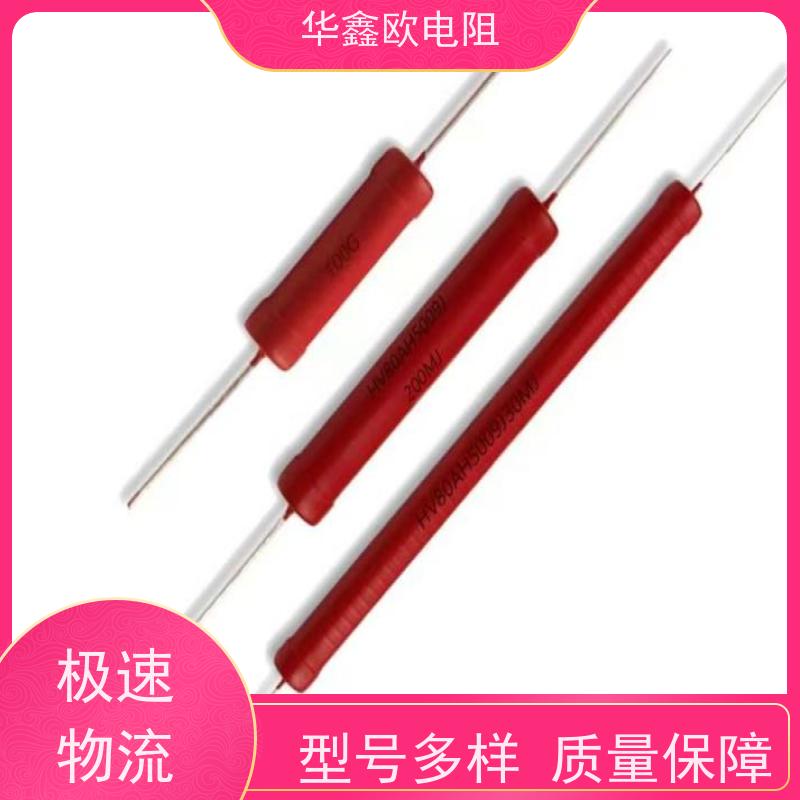 HXO 源头工厂 RI81高压玻璃釉电阻 20W 阻值510K