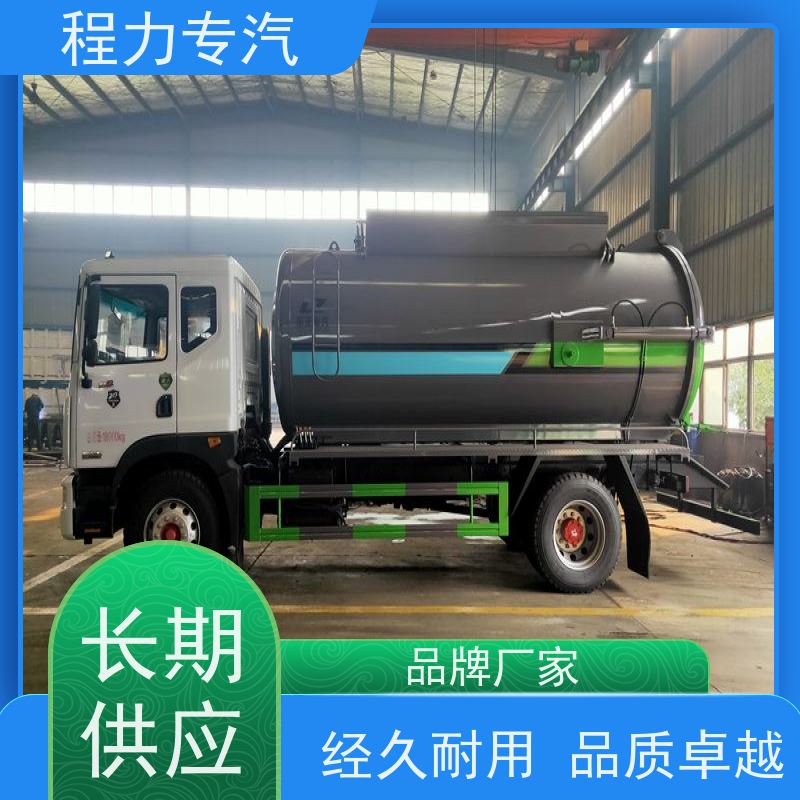 东风小多利卡D6吸污车 带大功率真空泵 5方管道抽污车