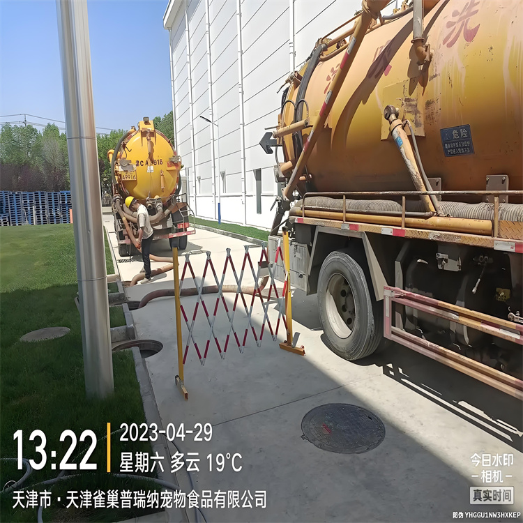 汉沽区  清掏隔油池工厂酒店工程承包  一体制施工团队 