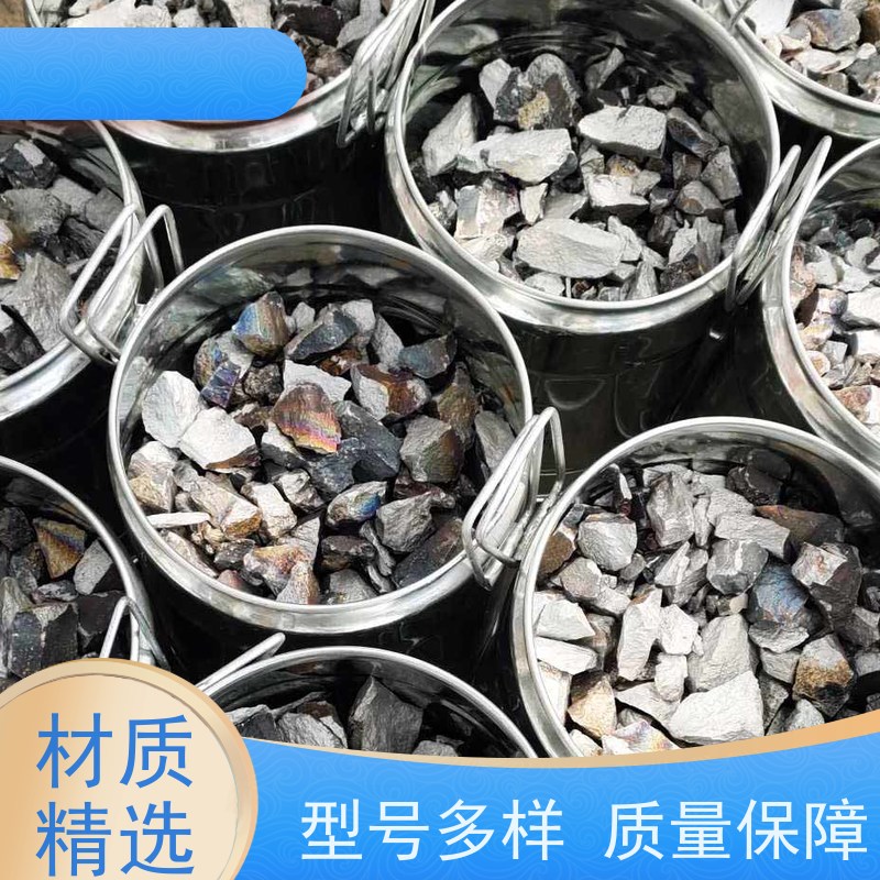 亚全 钨电回收极  回收磨削料钨粉 正规收购公司