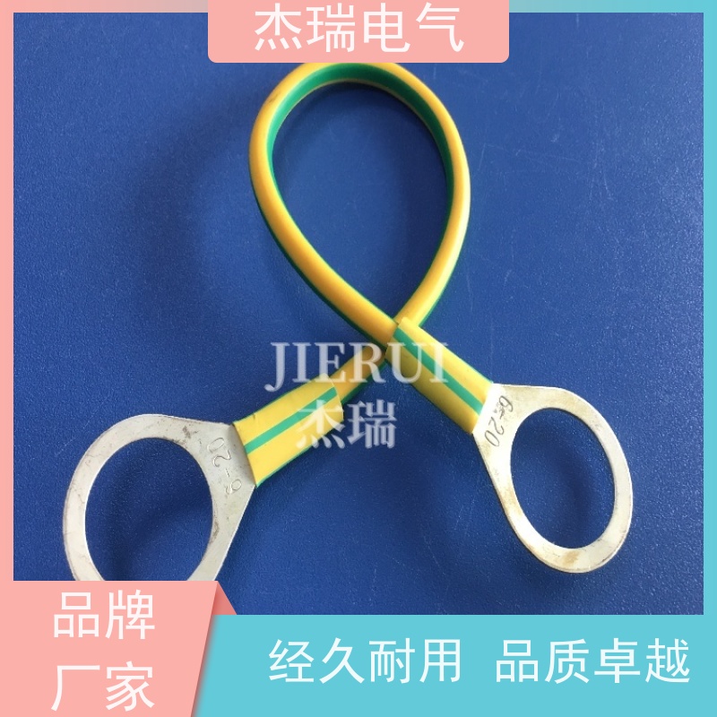 铜导线TZ静电法兰跨接铜编织线镀锡锌门窗幕墙龙骨避引防雷导电带