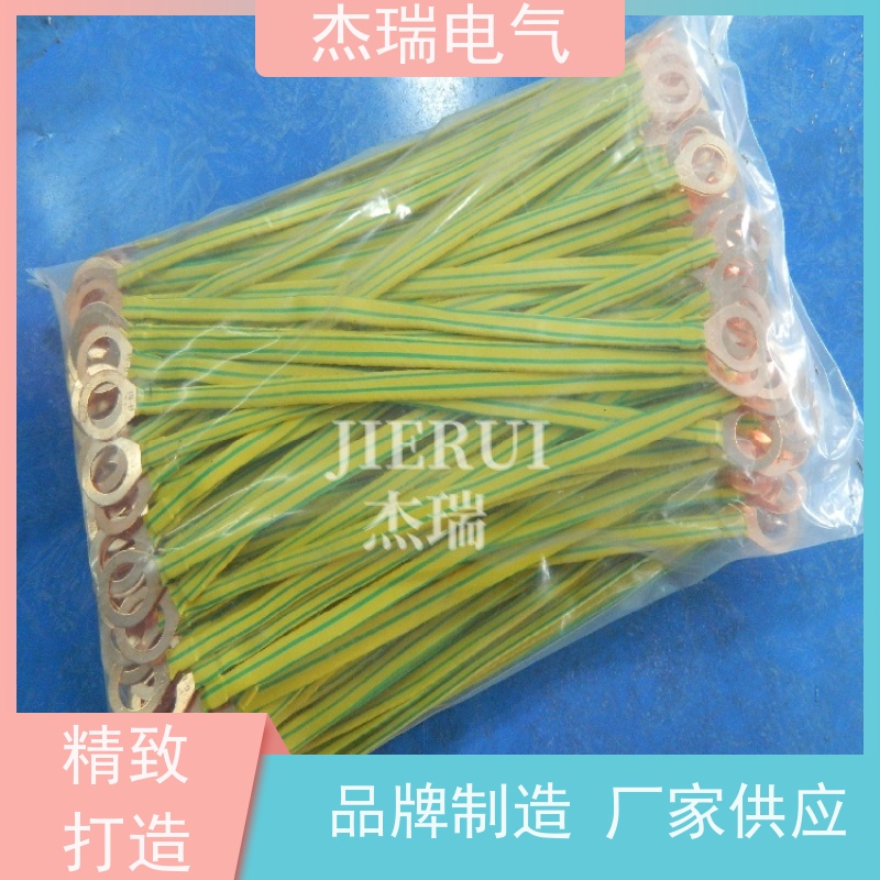 法兰静电跨接线6平方BVR国标黄绿双色连接线防静电桥架管道接地线