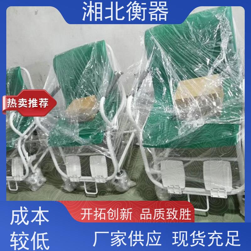 全自动身高体重秤 湘北恒SH-201T儿童智能电子测量仪 可折叠座椅