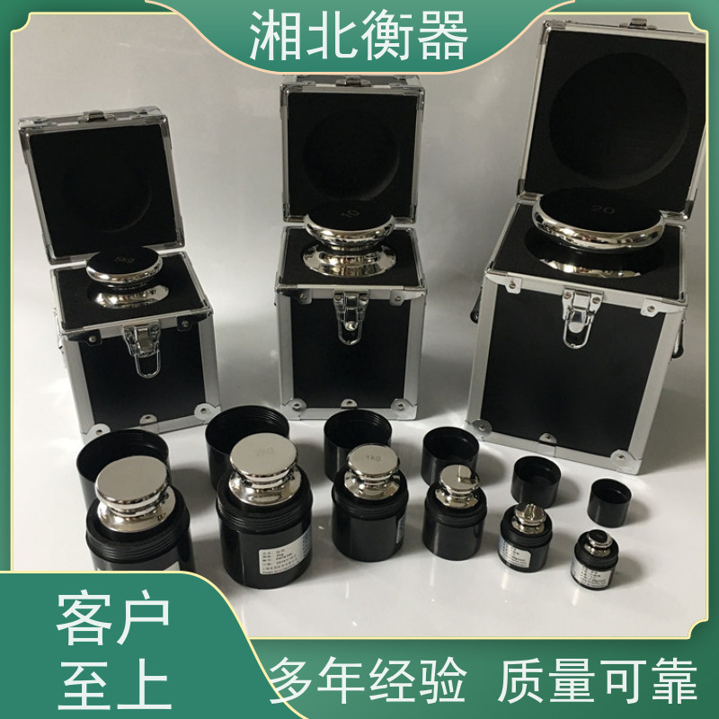 F1级无磁不锈钢砝码 25公斤圆柱形法码 实验室电子称校准砝碼 现货