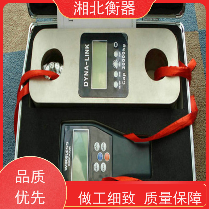 多通道智能无线测力仪 标准拉力计 一个手持仪表同时显示4个测力计