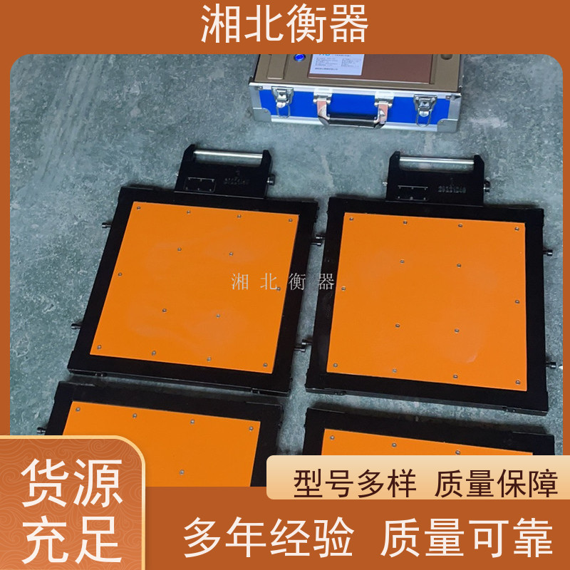 湘北衡器移动式轴载质量检测衡 车载式汽车称重仪