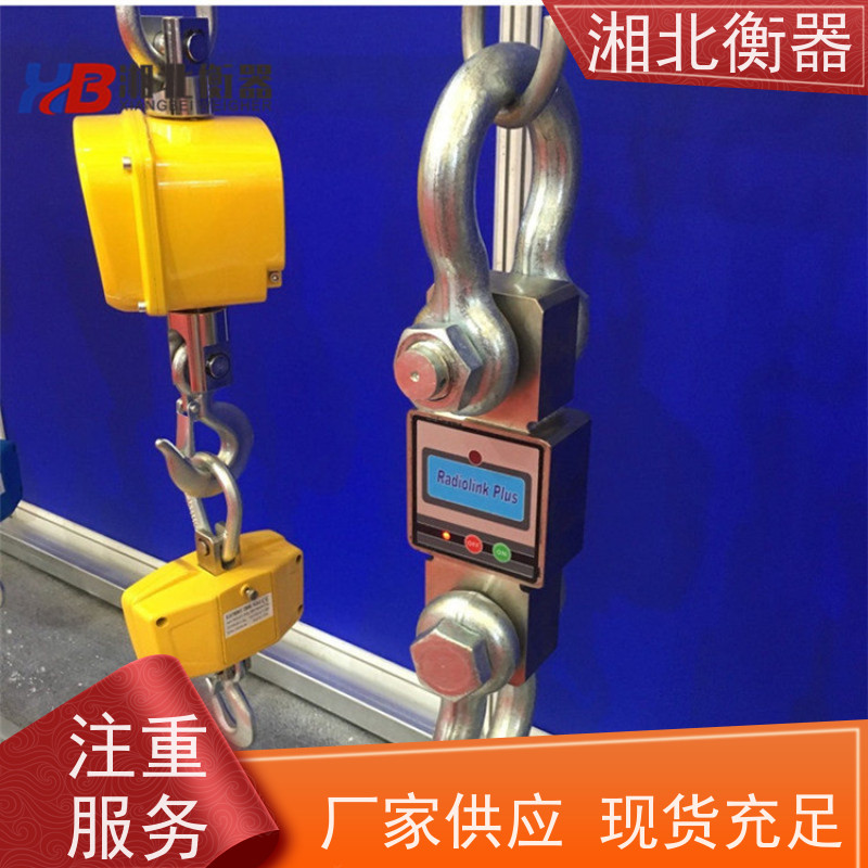 数字式动态扭矩测试仪 HN-100C 推拉测力计 传感器外置