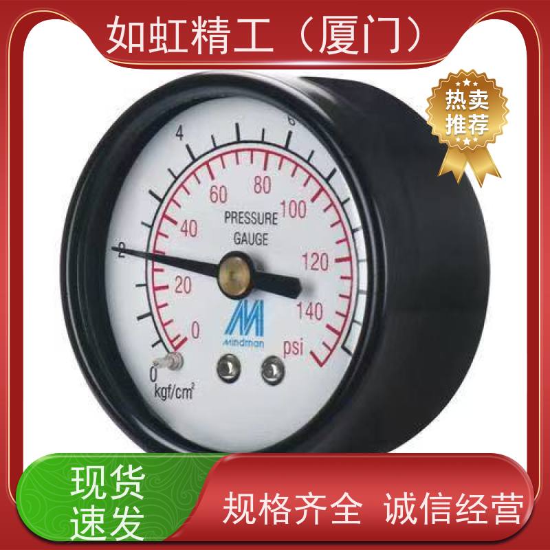 2分压力表，气压表   台湾金器Mindman