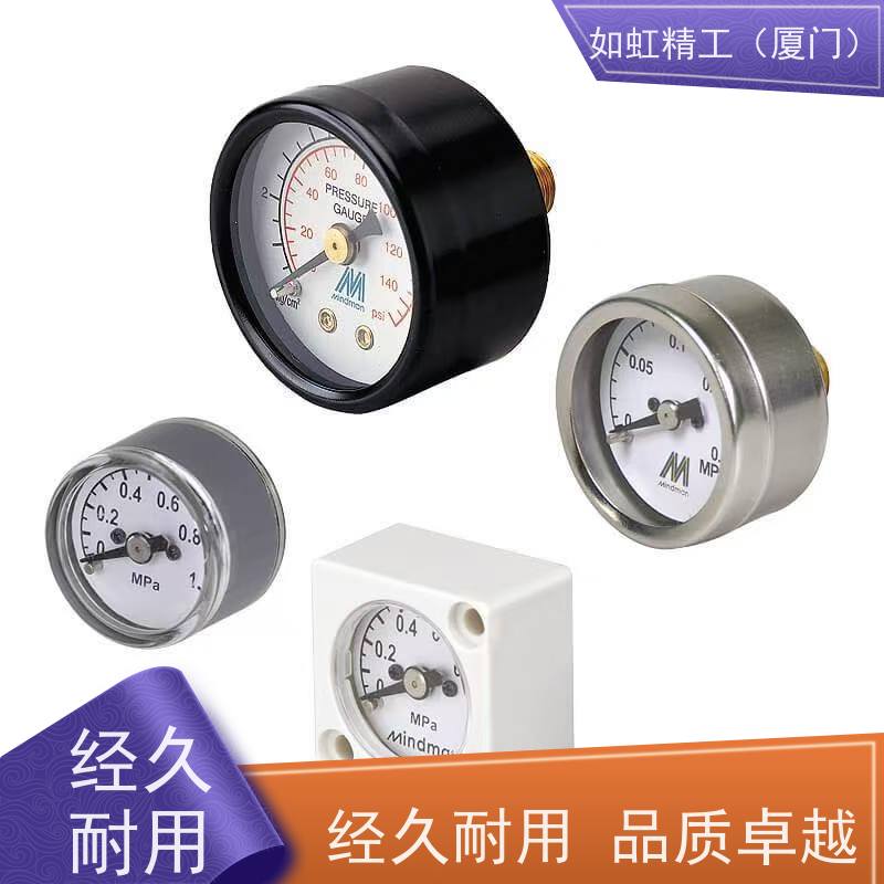 原装台湾金器Mindman压力表1分 2分 1MPA 气压表340045000008