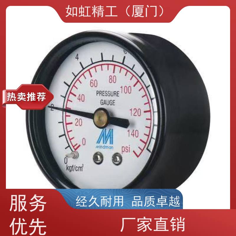 金器MINDMAN 压力表指针式内置式PG-20W 0议价