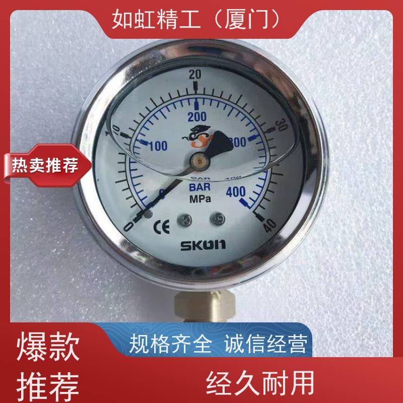 MP47P-01-F1数显压力表MP45/47C-F1台湾金器压力传感器