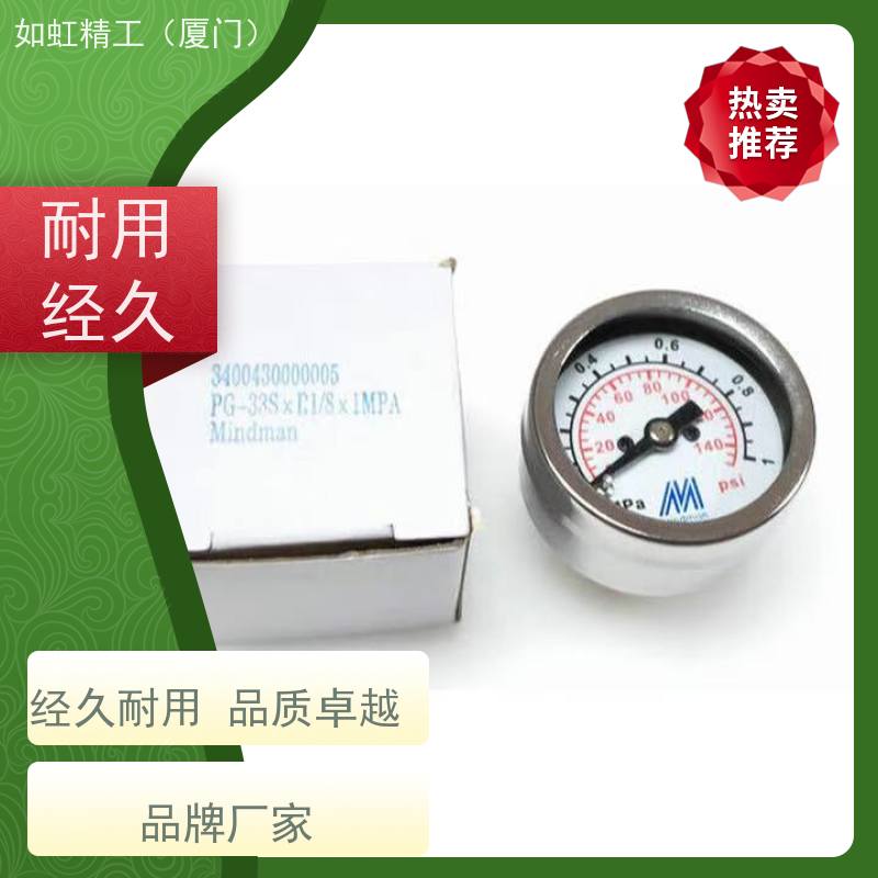 SKON台湾协钢(表径63mm)直式耐震压力表 油压表 液压表PT1/4包邮