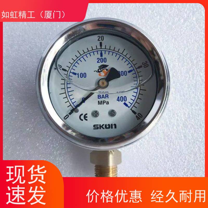 SMC型数显压力开关ZSE30AF-01-N/P/A/D/F真空负压表ISE30-C6H-B-M