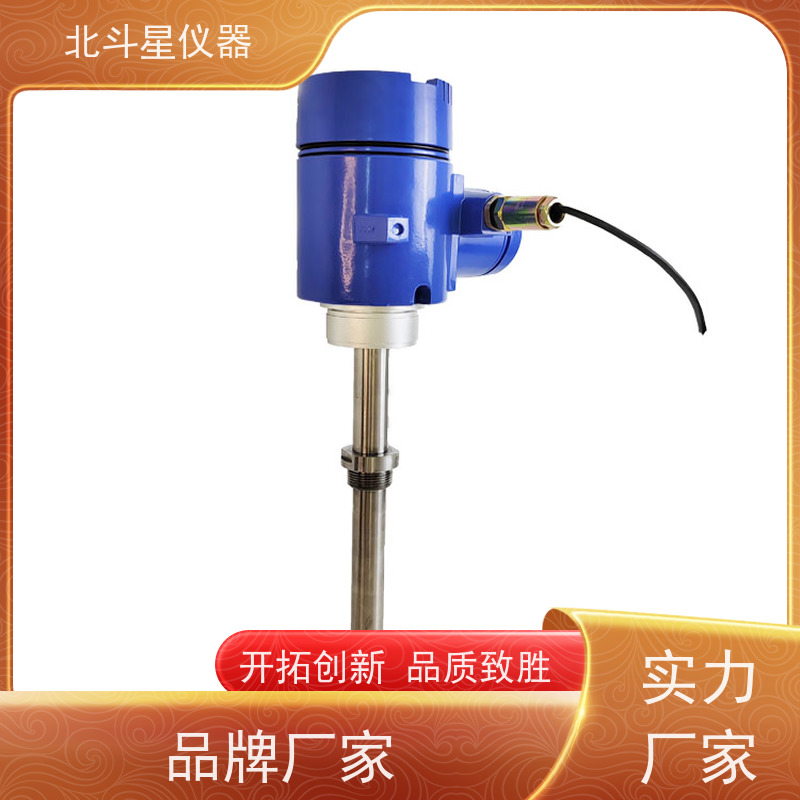 北斗星仪器 制药厂 数显防爆氨水浓度计 满足客户需要