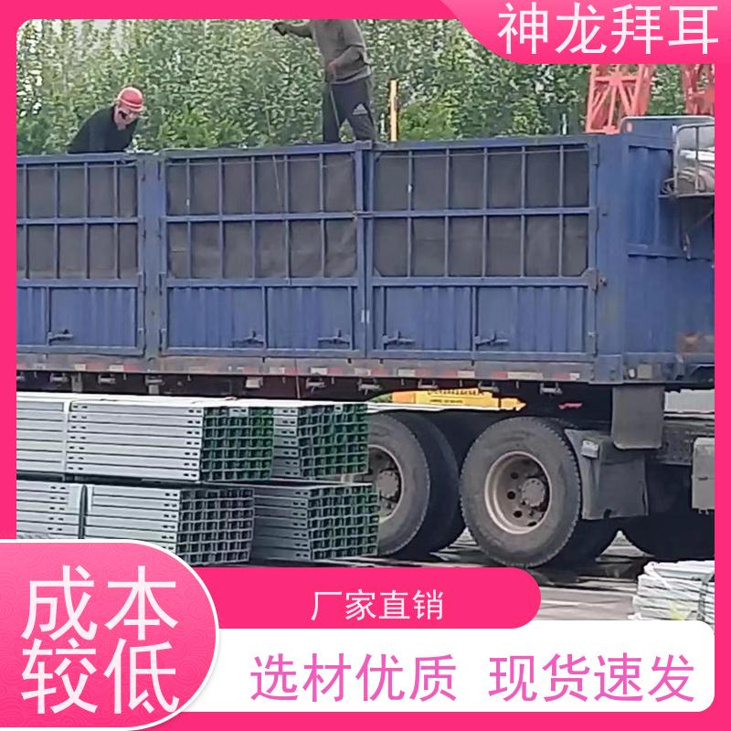 神龙谷 1mw光伏支架 便捷 厂