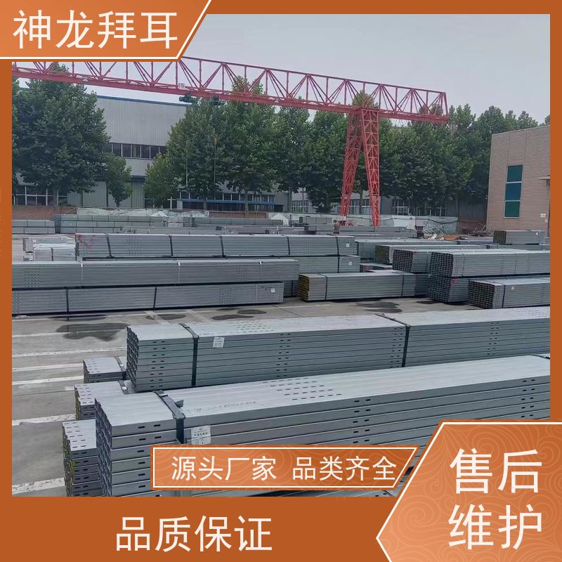 神龙拜耳 逆变器光伏支架 高纯度 批发