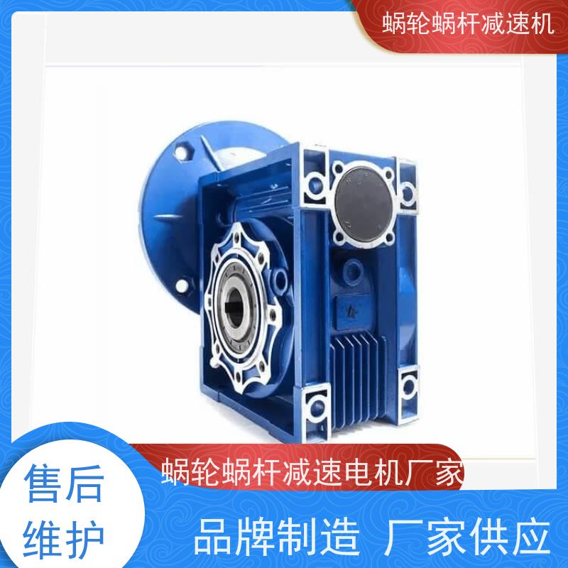 涡轮蜗杆减速机 RV110-100-SF180 3-5弧分侧隙 输送机 艾思捷