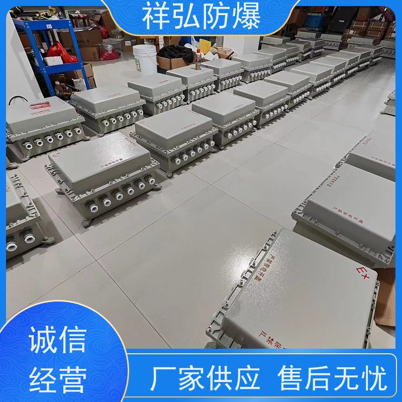  LED防爆射灯 用于石油化工制药等易燃易爆场所 用途广泛 长期供应