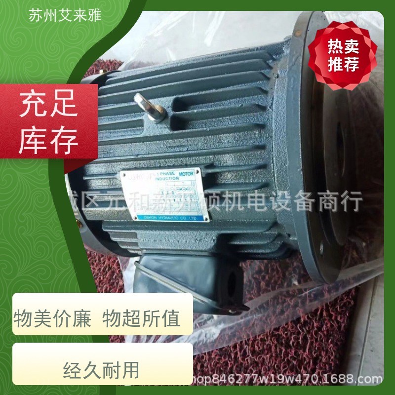 欧颂油泵专用电机C01-43B0内轴0.75KW三相OSHON电动机1HP-4P