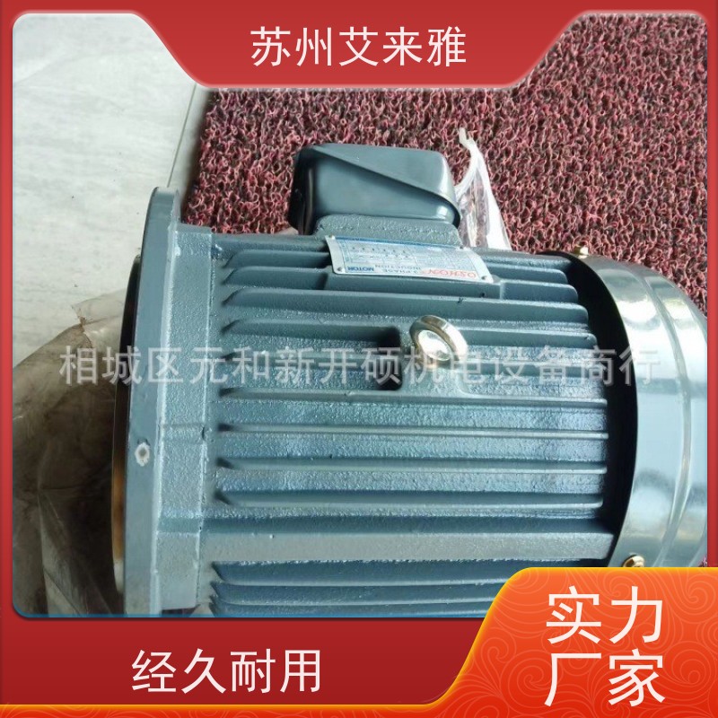 7.5HP-4P台湾欧颂液压油泵电机5.5KW OSHON三联泵C7B-43B0
