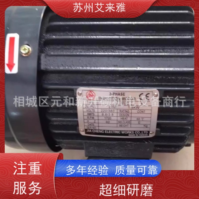 KOREN叶片泵电机马达 KOREN HYDRAULIC CO.,LTD 液压泵