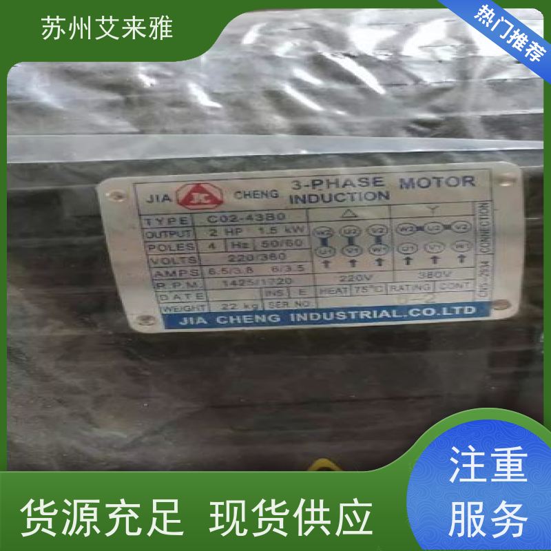 koren叶片泵电机马达korenhydraulicco.,ltd液压泵