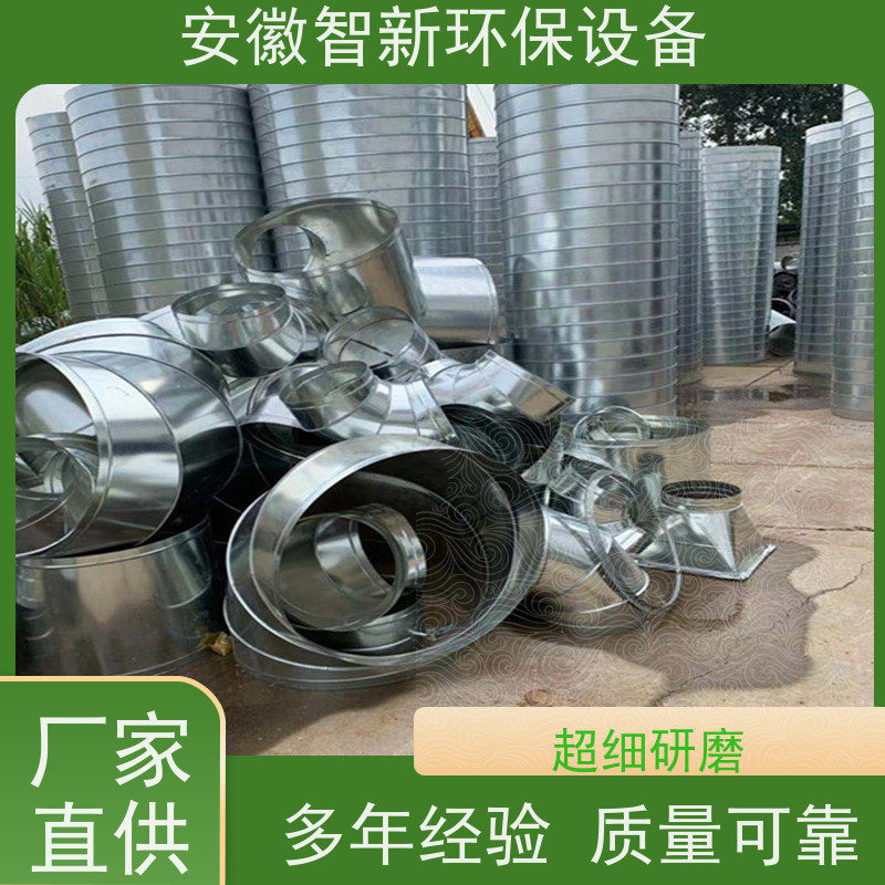 活性炭吸附塔 PP/PPS活性碳废气吸附箱 吸附装置 环保设备