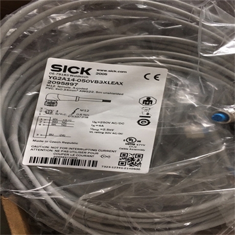 SICK施克安全激光扫描器WSE27-3P3730