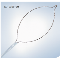 奥林巴斯一次性使用电圈套器SD-230U-20