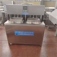 春秋机械肉砖成型机碎肉重组技术