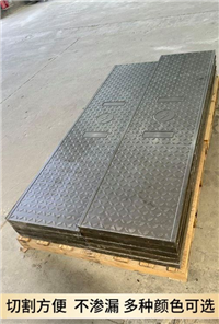 中天 复合电缆沟盖板 防火墙 隧道可用 防水防沙 耐磨损 噪音低