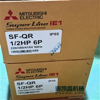 MITSUBISHI三菱电机SF-QR 0.4KW 6P 三菱电动机
