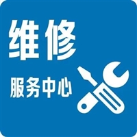 武汉Whirlpool干衣机全国服务热线