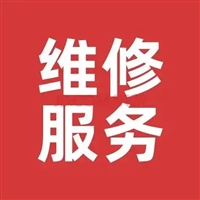 博世bosch干衣机便民号码电话今日发布一览表