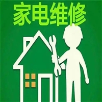 西安SMEG斯麦格干衣机全国服务热线